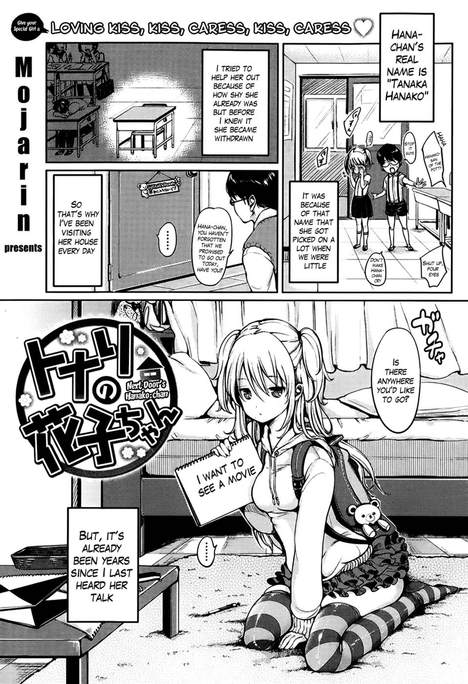 Hentai Manga Comic-Next Door's Hanako-chan-Read-1